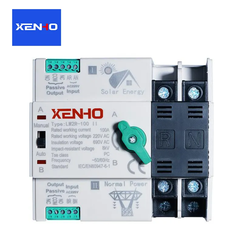 سوئیچ انتقال خودکار دو توان